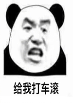 ���Ҵ򳵹������
