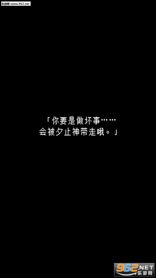 �K���ʤ�Ϧĺ�����������(�޾���ϼ������������)��ͼ1