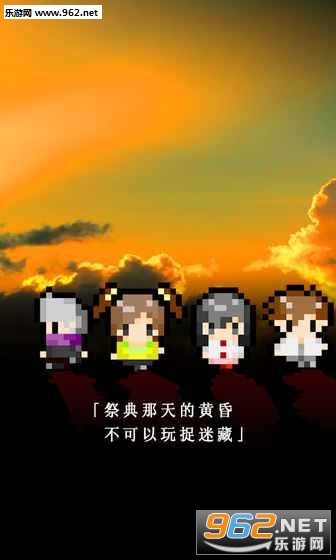 �K���ʤ�Ϧĺ�����������(�޾���ϼ��������Ϸ��׿��)v1.0.0��ͼ0