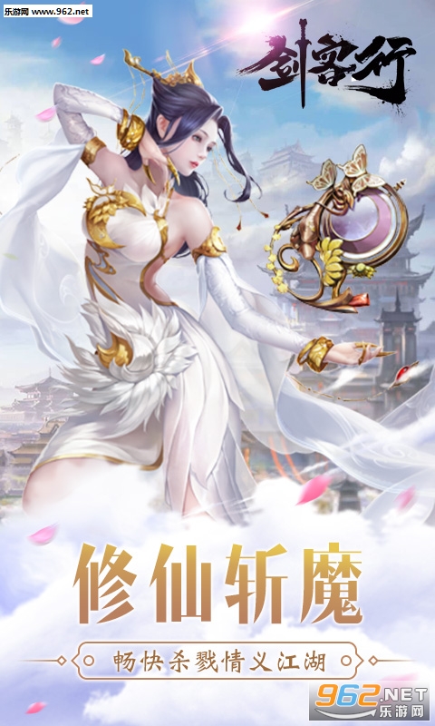 �����а�׿��v1.1 �ٷ����ͼ2