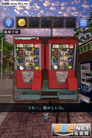 �l�⤤�ʤ���(������Ϸ����һ�˵Ľֵ��ٷ���)v1.0.1(�l�⤤�ʤ���)��ͼ1