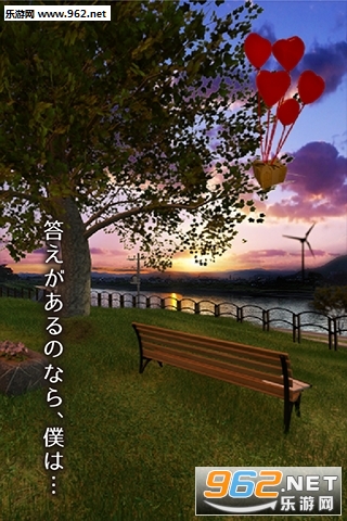 �l�⤤�ʤ���(������Ϸ����һ�˵Ľֵ��ٷ���)v1.0.1(�l�⤤�ʤ���)��ͼ2