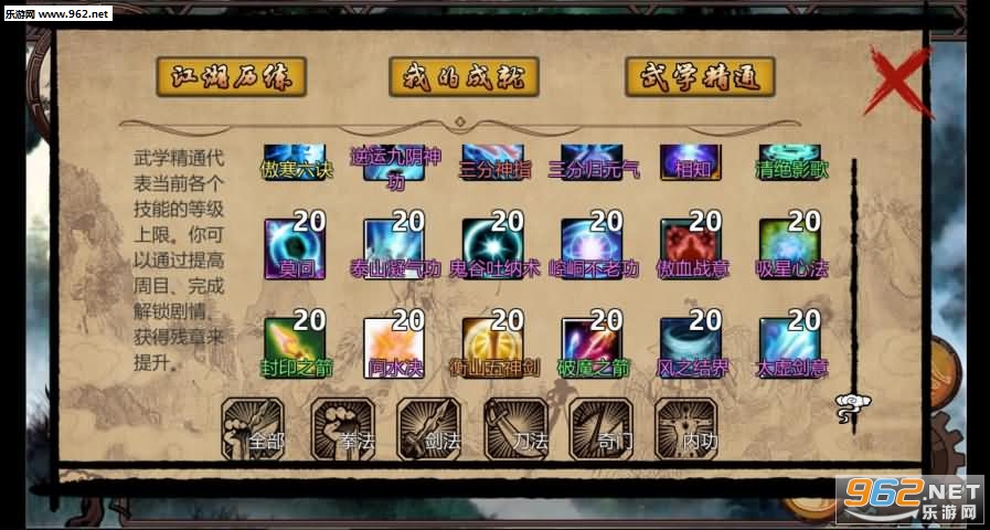 ��ǧȺ������׿��(������)��ͼ2
