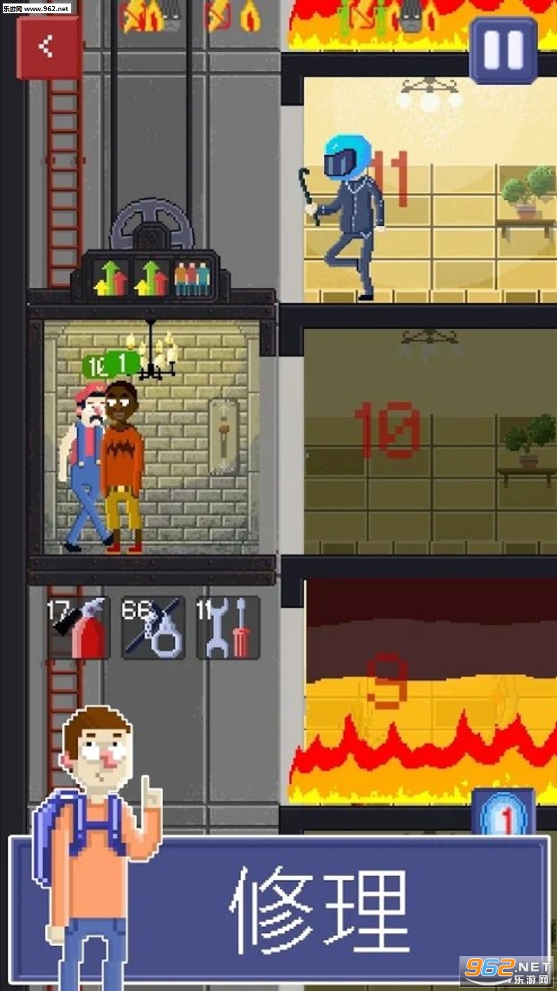 Elevator simulator(����ģ�����ٷ���)��ͼ0