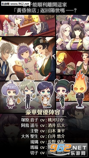 �S���õ갲׿������v1.0.2��ͼ1