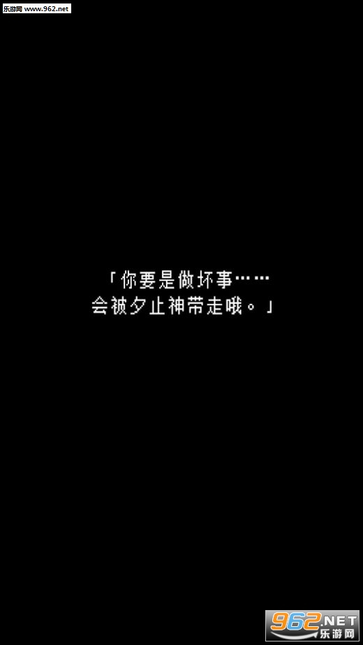 �K���ʤ�Ϧĺ�����������(�޾���ϼ���������κ�����)��ͼ1