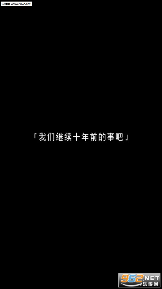 �K���ʤ�Ϧĺ�����������(�޾���ϼ���������κ�����)��ͼ3