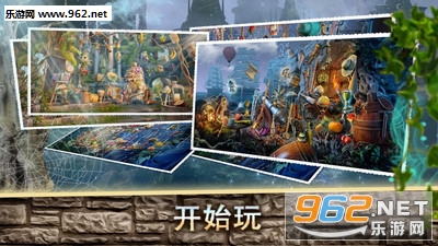 古代遗址失落的帝国游戏截图1