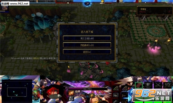 ������RPG 1.18��ʽ��(������/��������)��ͼ1