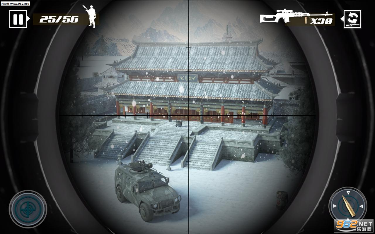 Commando Mission(狙击手反击安卓版)截图2