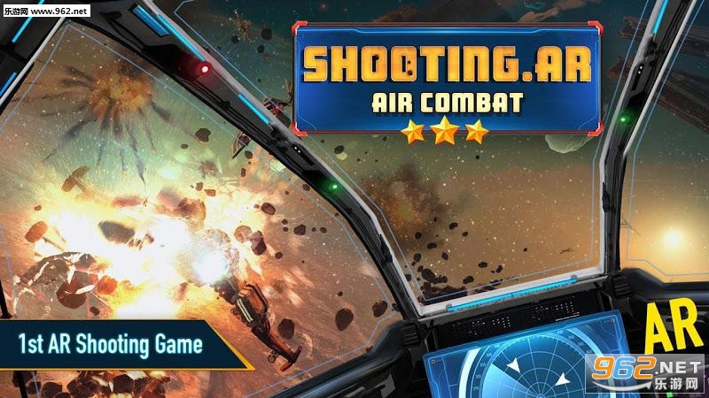 AR�����Ϸ��׿��v1.4��ͼ1