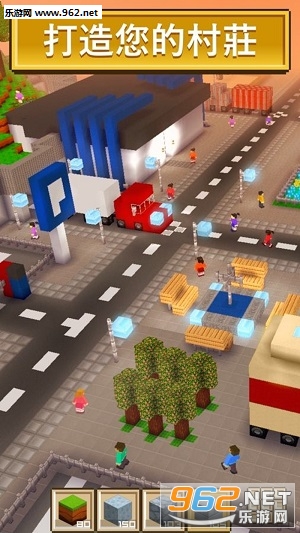 3D方块世界安卓最新版截图2