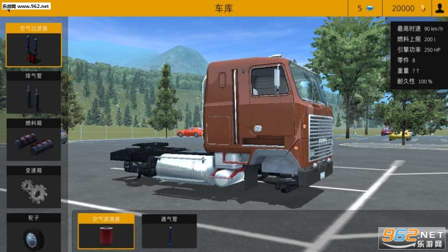 ����ģ��pro2������v1.6 ��׿���ͼ0