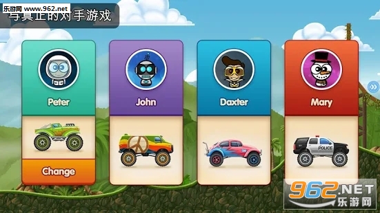 Race Day��׿��v1.3.2��ͼ0