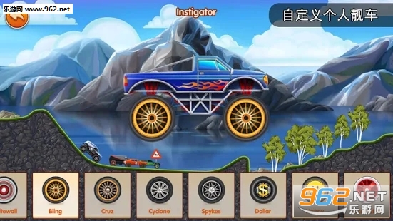 Race Day��׿��v1.3.2��ͼ2