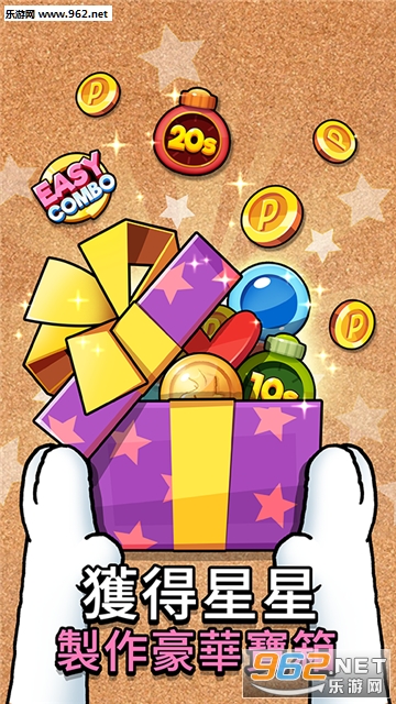 SnoopyDifference(ʷŬ���Ҳ�ٷ���)��ͼ2
