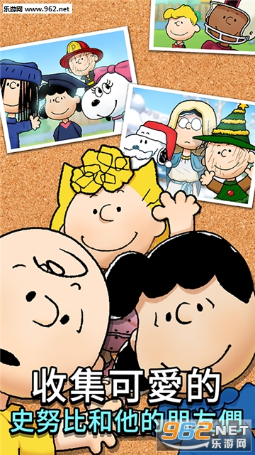 SnoopyDifference(ʷŬ���Ҳ�ٷ���)��ͼ3