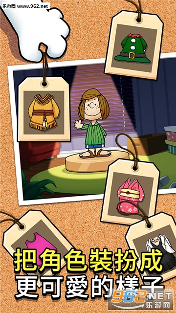 SnoopyDifference(ʷŬ���Ҳ�ٷ���)��ͼ4