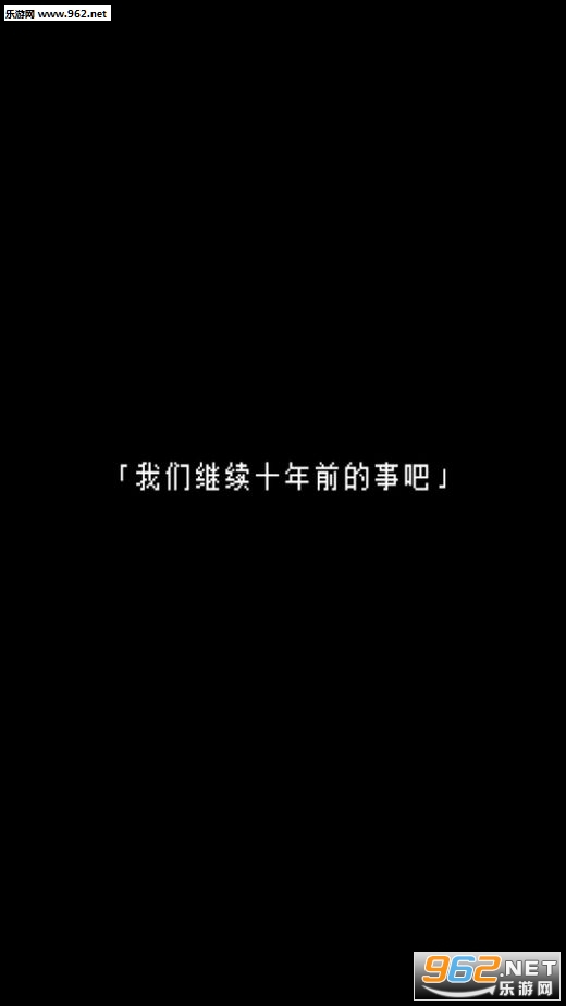 �K���ʤ�Ϧĺ�����������(�޾���ϼ��������Ϸ�ٷ���)��ͼ0