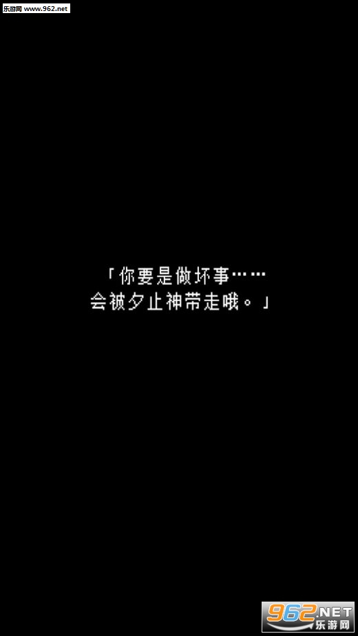 �K���ʤ�Ϧĺ�����������(�޾���ϼ��������Ϸ�ٷ���)��ͼ3
