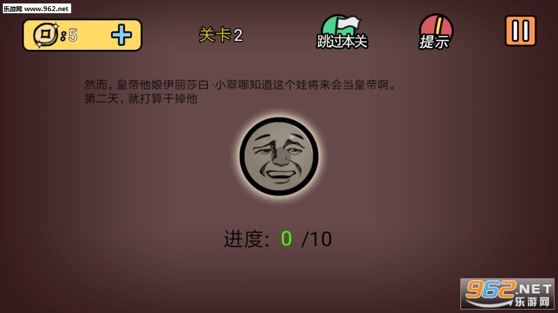 ���е����뺦��2��׿���°��ͼ0
