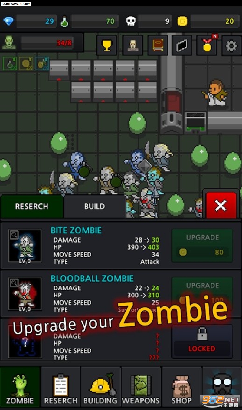GrowZombies(�ϲ���ʬ��׿��)��ͼ3