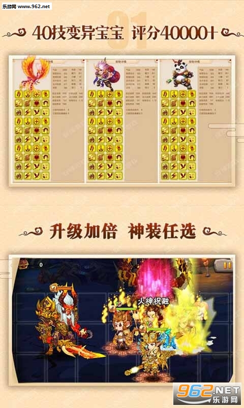 �λñ���氲׿���ͼ0