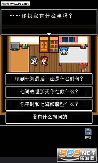 ���������˵�ֻ����ͼ1