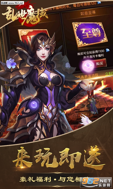 ����ħ��׿��v11.0.0��ͼ2