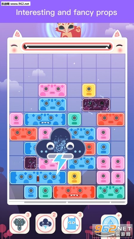 foxey(福克西安卓版)截图0