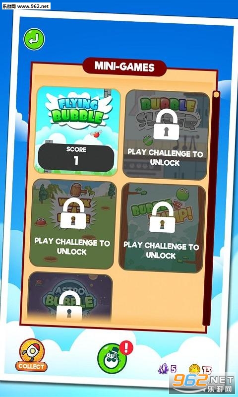 Bubble Blast Legacy(��ɫ���ݰ�׿��)��ͼ2