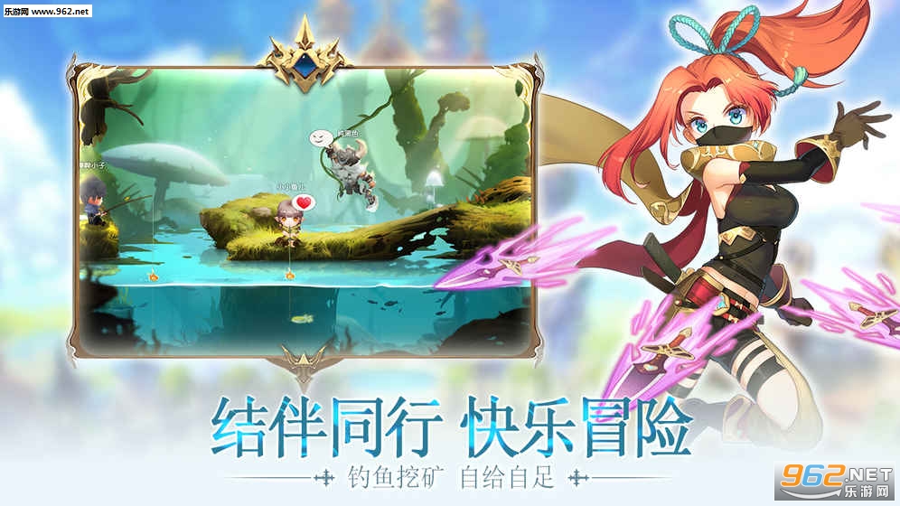 ħ������ٷ���v1.0.5��ͼ0