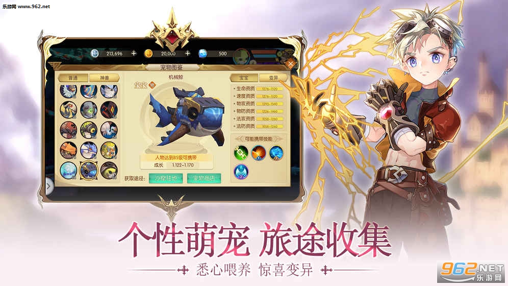 ħ������ٷ���v1.0.5��ͼ1
