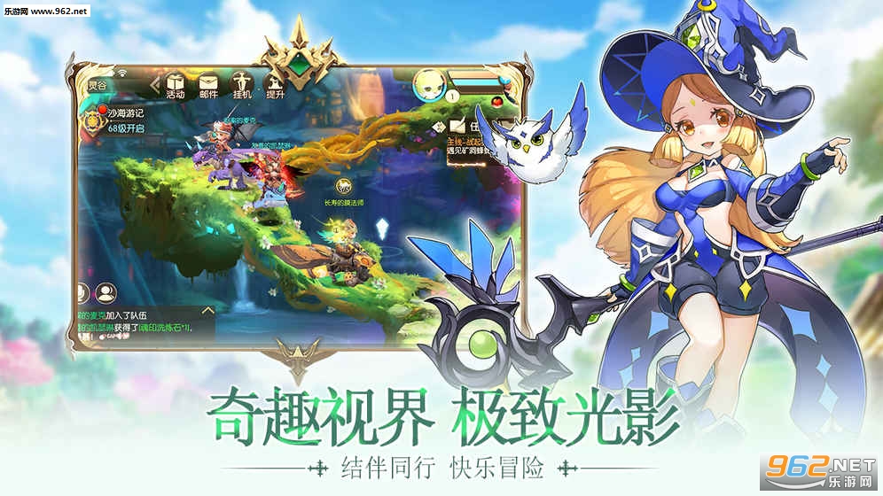ħ������ٷ���v1.0.5��ͼ2