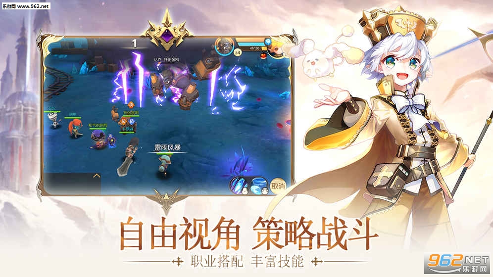 ħ������ٷ���v1.0.5��ͼ3