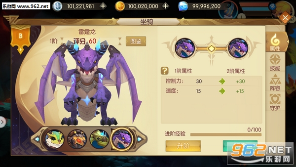 魔力奇兵官方版 魔力奇兵官方版