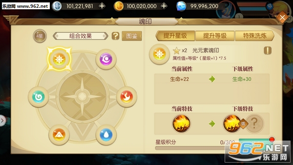 魔力奇兵官方版 魔力奇兵官方版