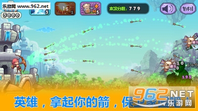 �Ǳ����߰�׿���ͼ1