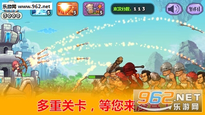 �Ǳ����߰�׿���ͼ2