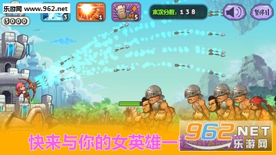 �Ǳ����߰�׿���ͼ3