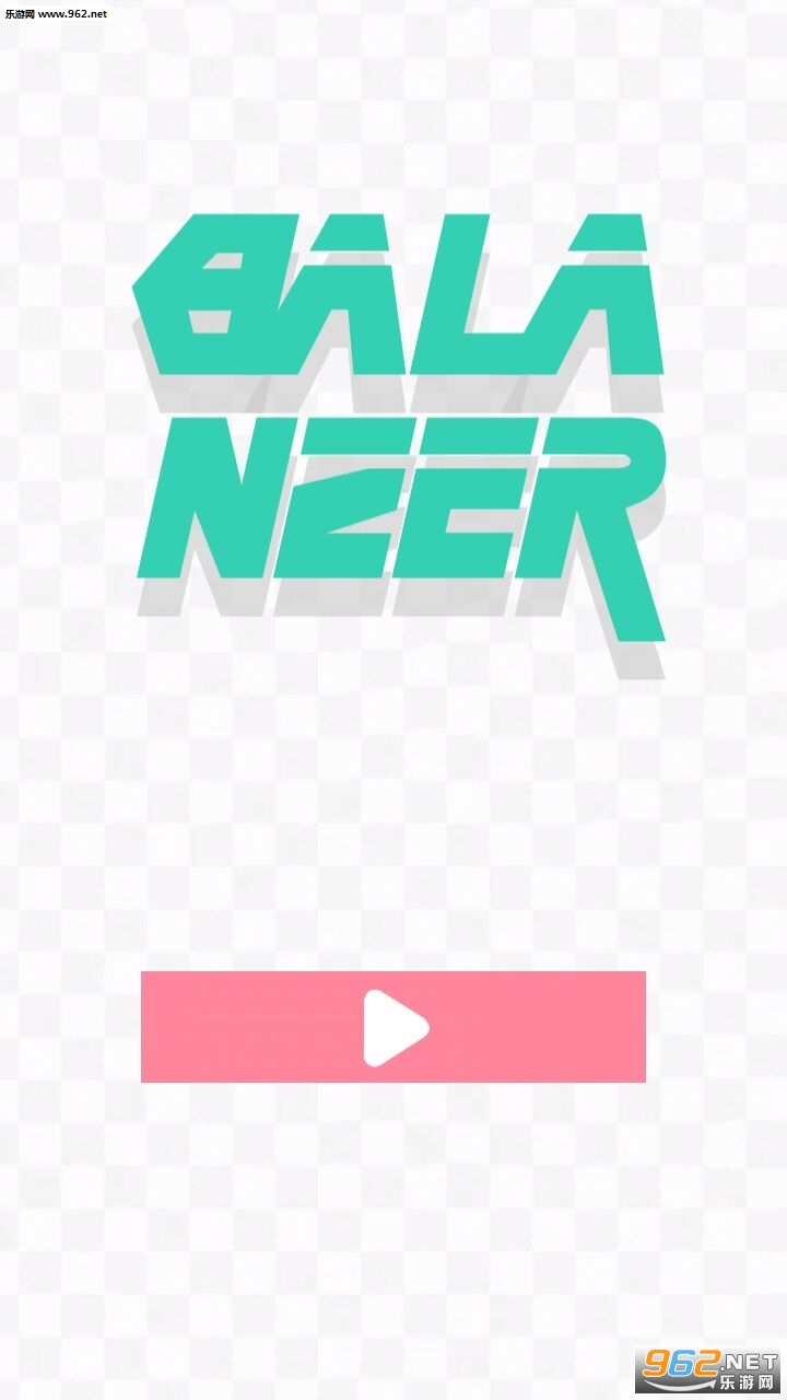 Balanzer�ٷ����ͼ0