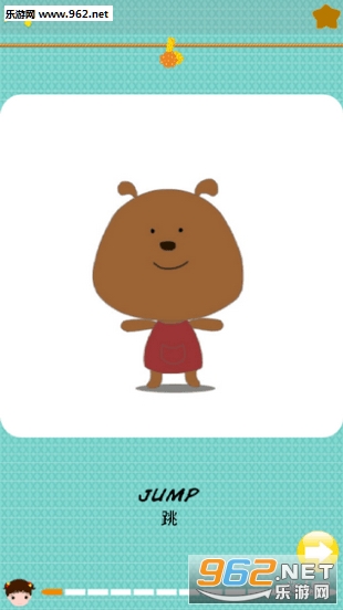 ����Ӣ�ﰲ׿���ͼ1