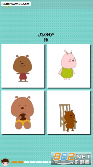 ����Ӣ�ﰲ׿���ͼ2