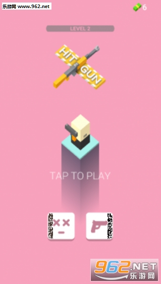Hit Gun(HitGun��׿��)��ͼ2
