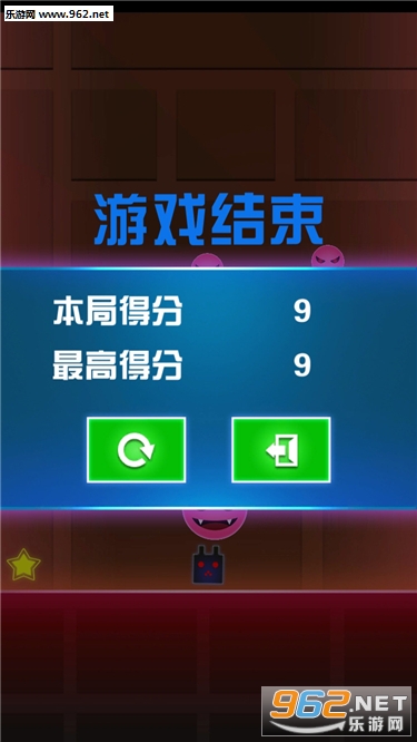 ��ħ�Ǳ��ֻ���v1.0��ͼ4