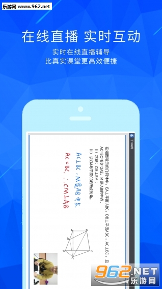 ��ţ������׿��v2.1.1��ͼ0