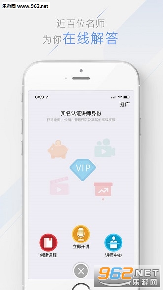 ������Ժ�ٷ���v1.1.3��ͼ0