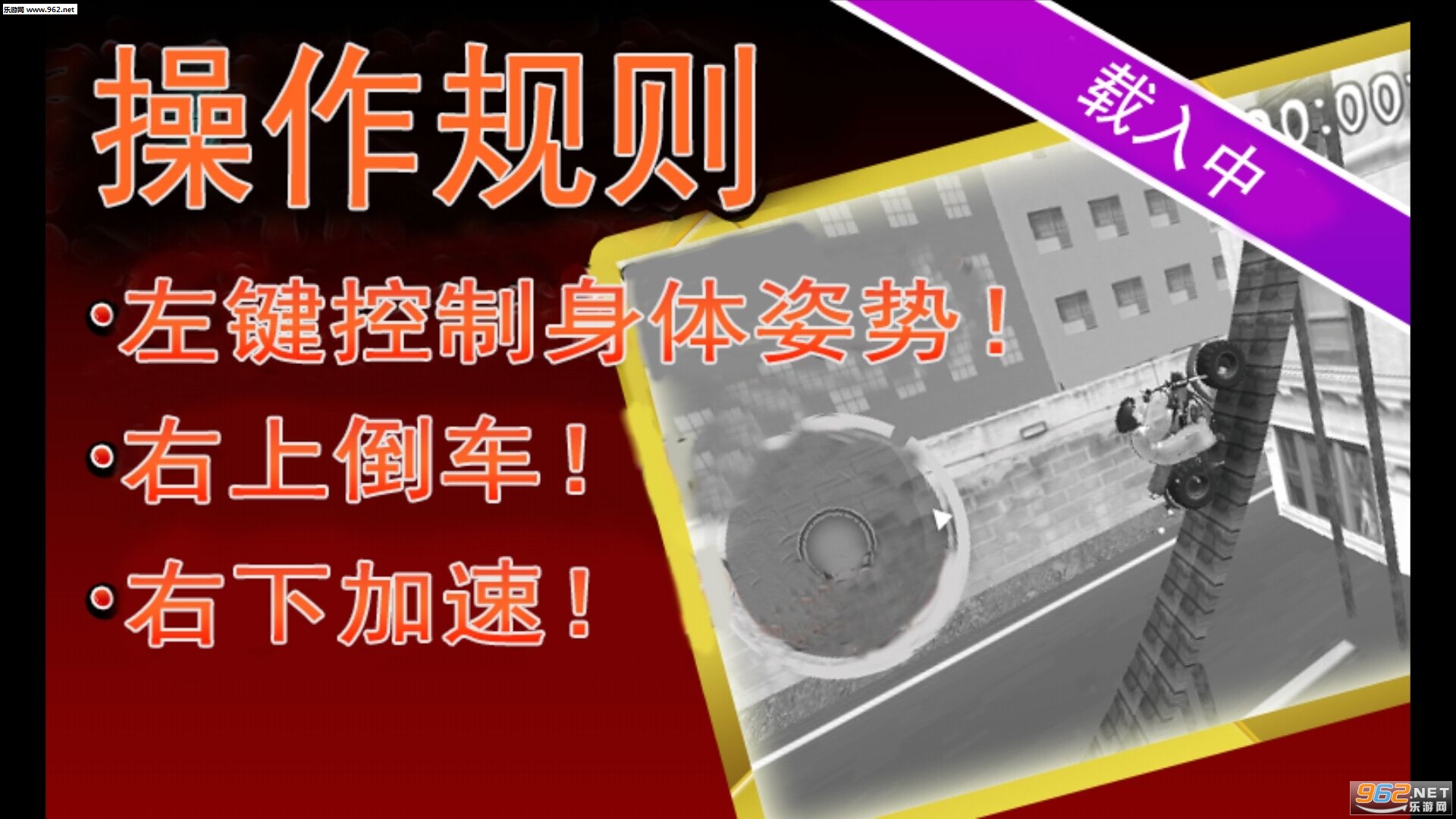 ���ߥ������ȥ�`��(����Extrem��׿��)��ͼ1