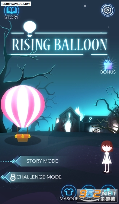 上升的气球(Rising Balloon官方版)截图0