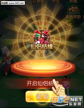 萌宠冒险记安卓版 萌宠冒险记安卓版